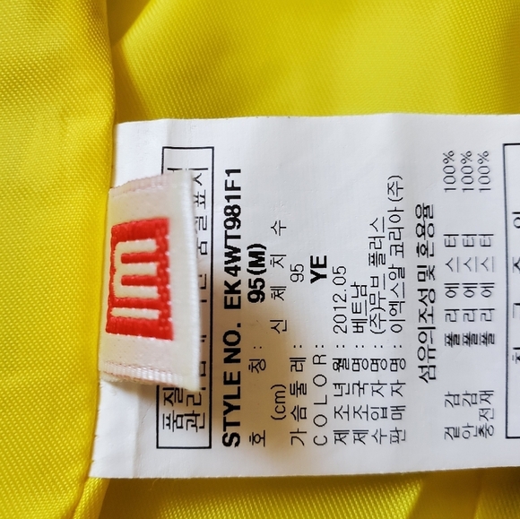 EXR Progressive Women's Yellow Hooded Jacket Size 95 (Medium) - Picture 13 of 13